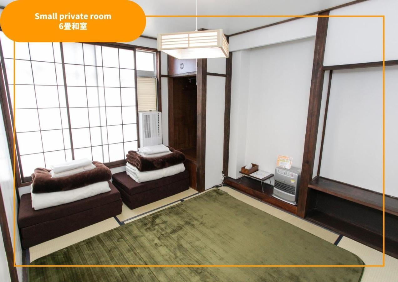 Sansan Yuzawa Backpackers Hotell Eksteriør bilde