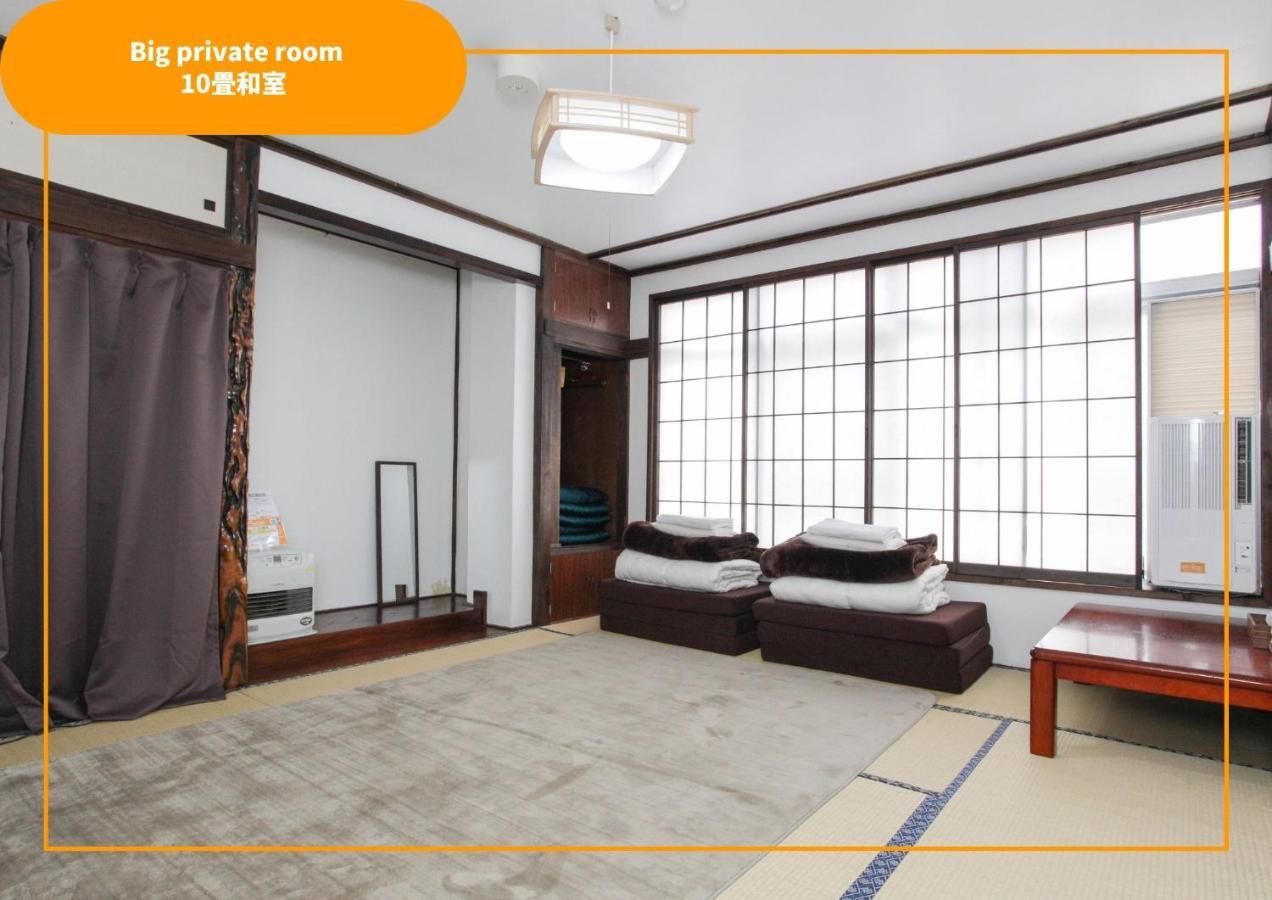 Sansan Yuzawa Backpackers Hotell Eksteriør bilde