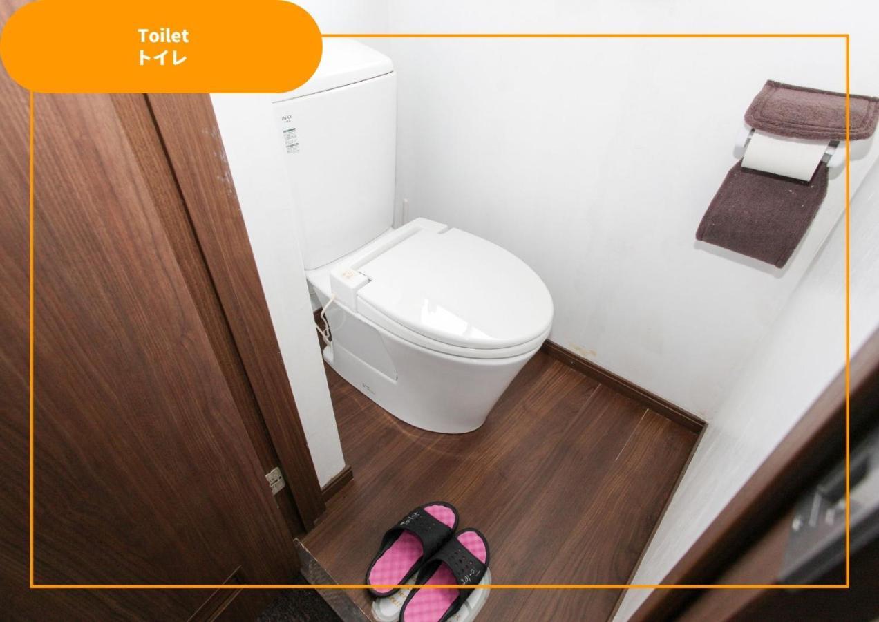 Sansan Yuzawa Backpackers Hotell Eksteriør bilde